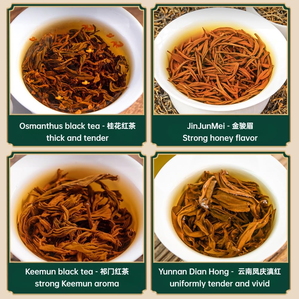 Regalo De Té Seleccionado De 4 Tés Negros Clásicos, (125g * 4) Té Negro Jinjunmei, Qimen, Dianhong Y Osmanthus