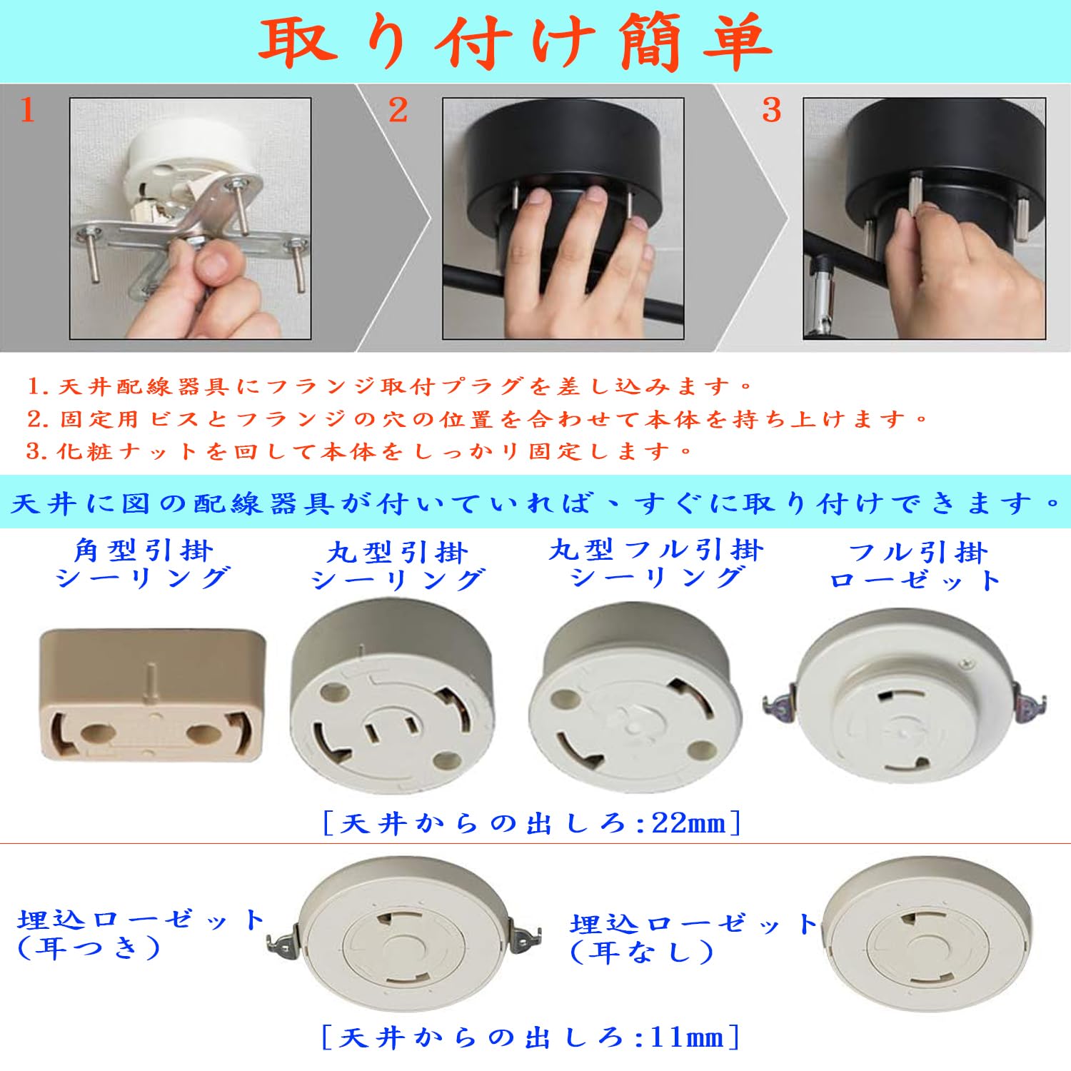 Amazon | シーリングライト 4灯GU10 LED電球60W形内蔵付き リモコン
