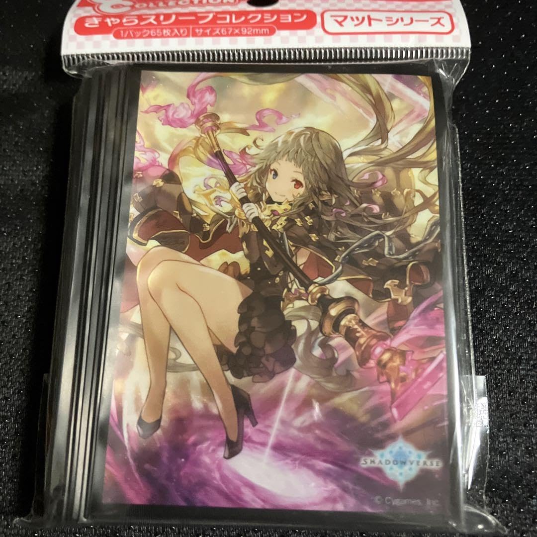 012 シャドウバース 盤外の道標・コロル スリーブ Shadowverse Amazon.co.jp: きゃらスリーブコレクション Shadowverse 盤外の道標
