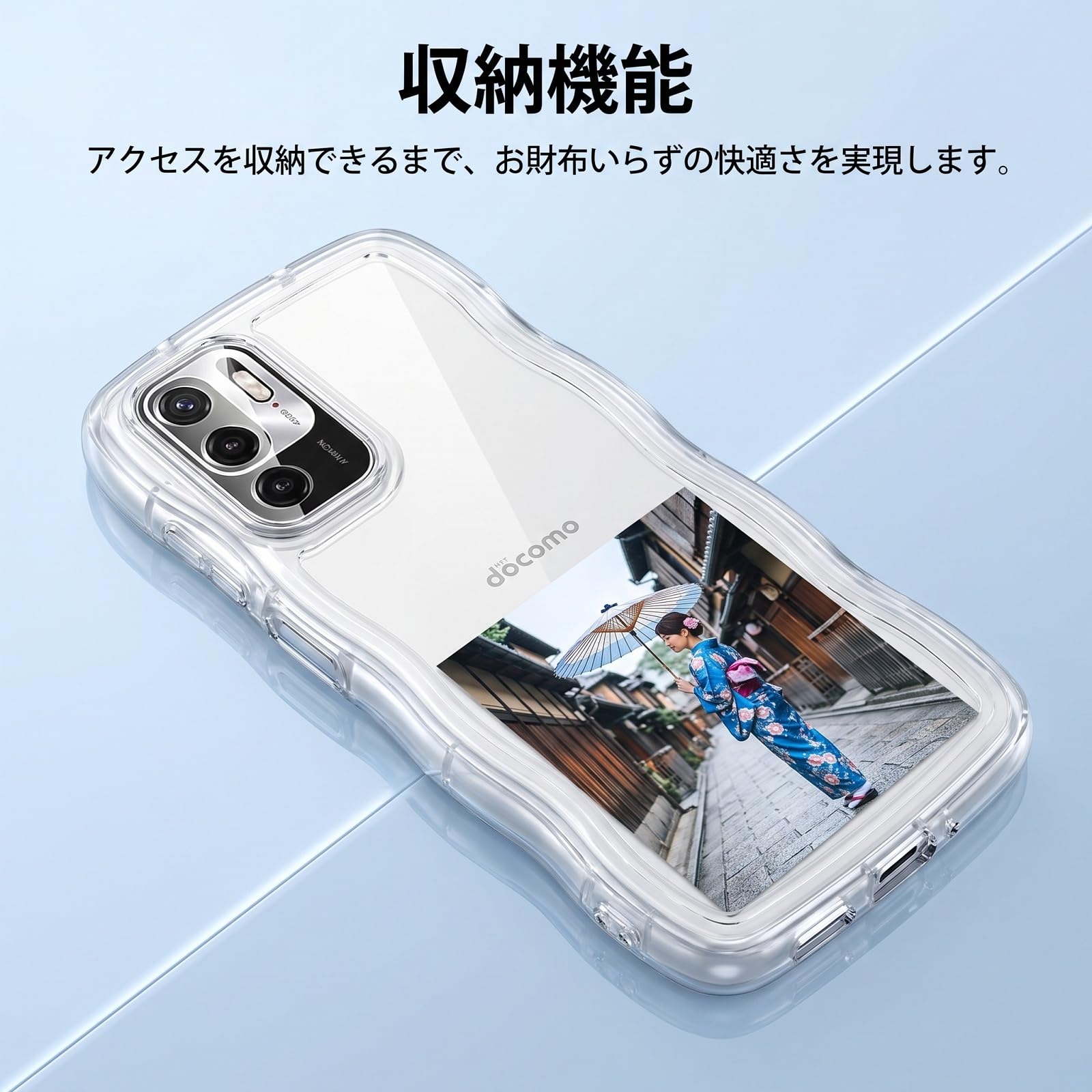 Amazon.co.jp: Xiaomi Redmi Note 10T A101XM ケース クリア ウェーブ
