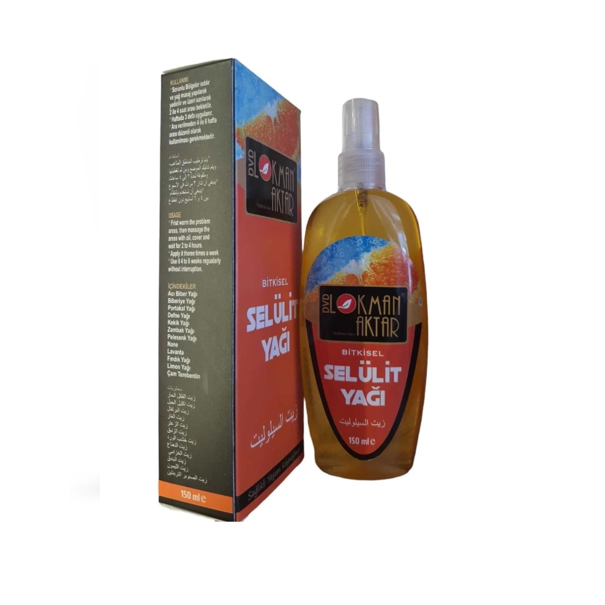 DVD Lokman Aktar Selülit Yağı, 150 ml, Doğal Vücut Sıkılaştırıcı (2)