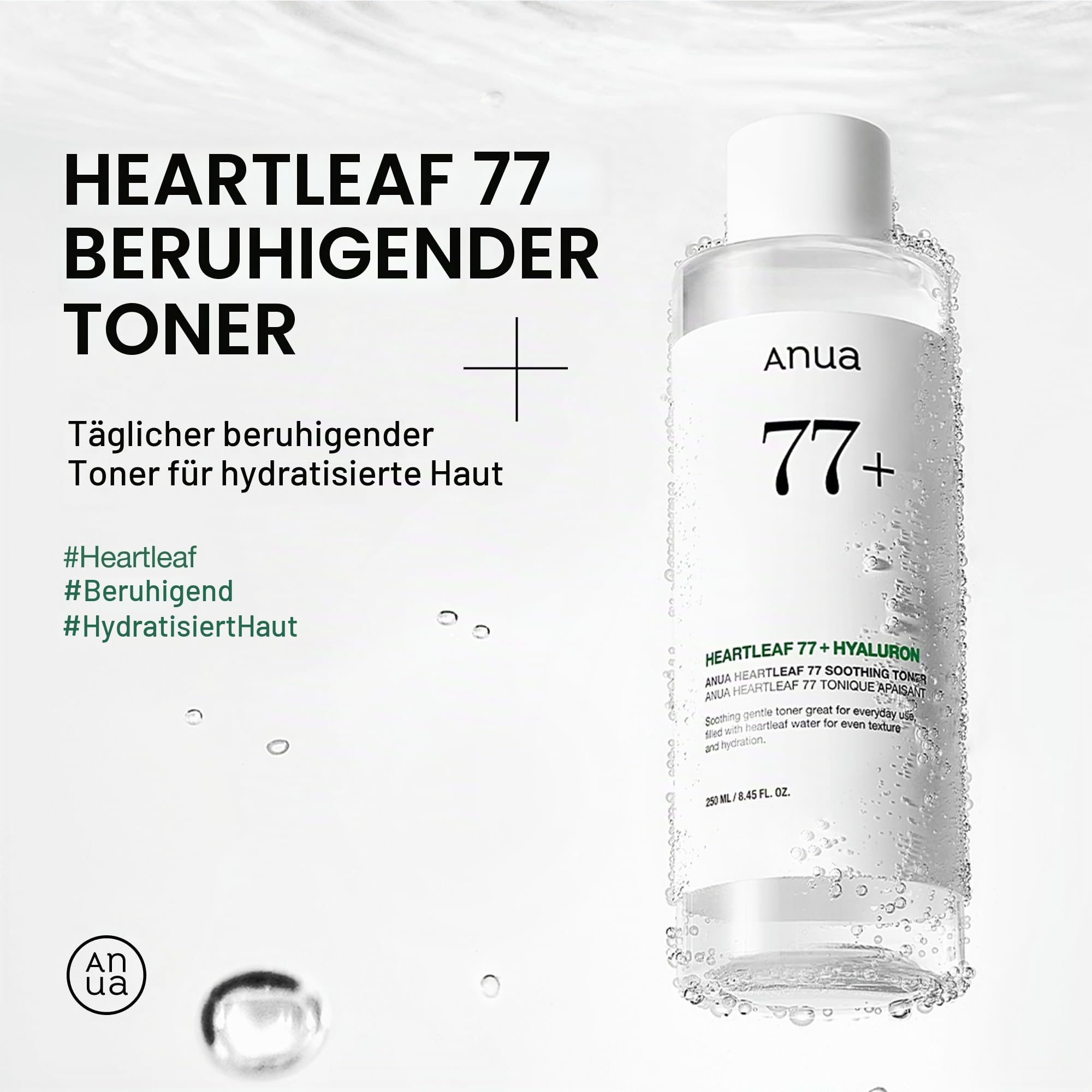 Anua Gentle Soothing Starter Duo for Sensitive Skin, Korean Skincare