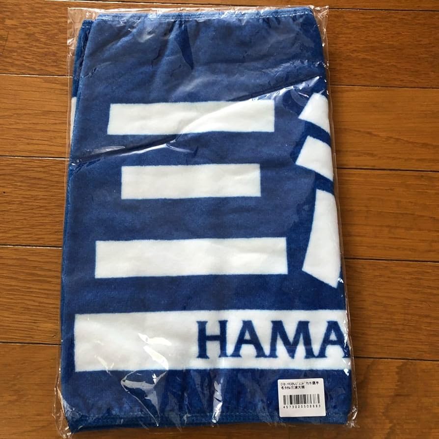 横浜DeNAベイスターズ 三浦大輔 タオル フェイスタオル|タオル|#81 三浦大輔|商品一覧|BAYSTORE ONLINE