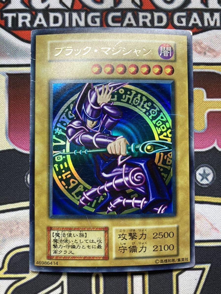 Amazon.co.jp: 遊戯使用 初期ウルトラ4枚セットカースオブドラゴン 