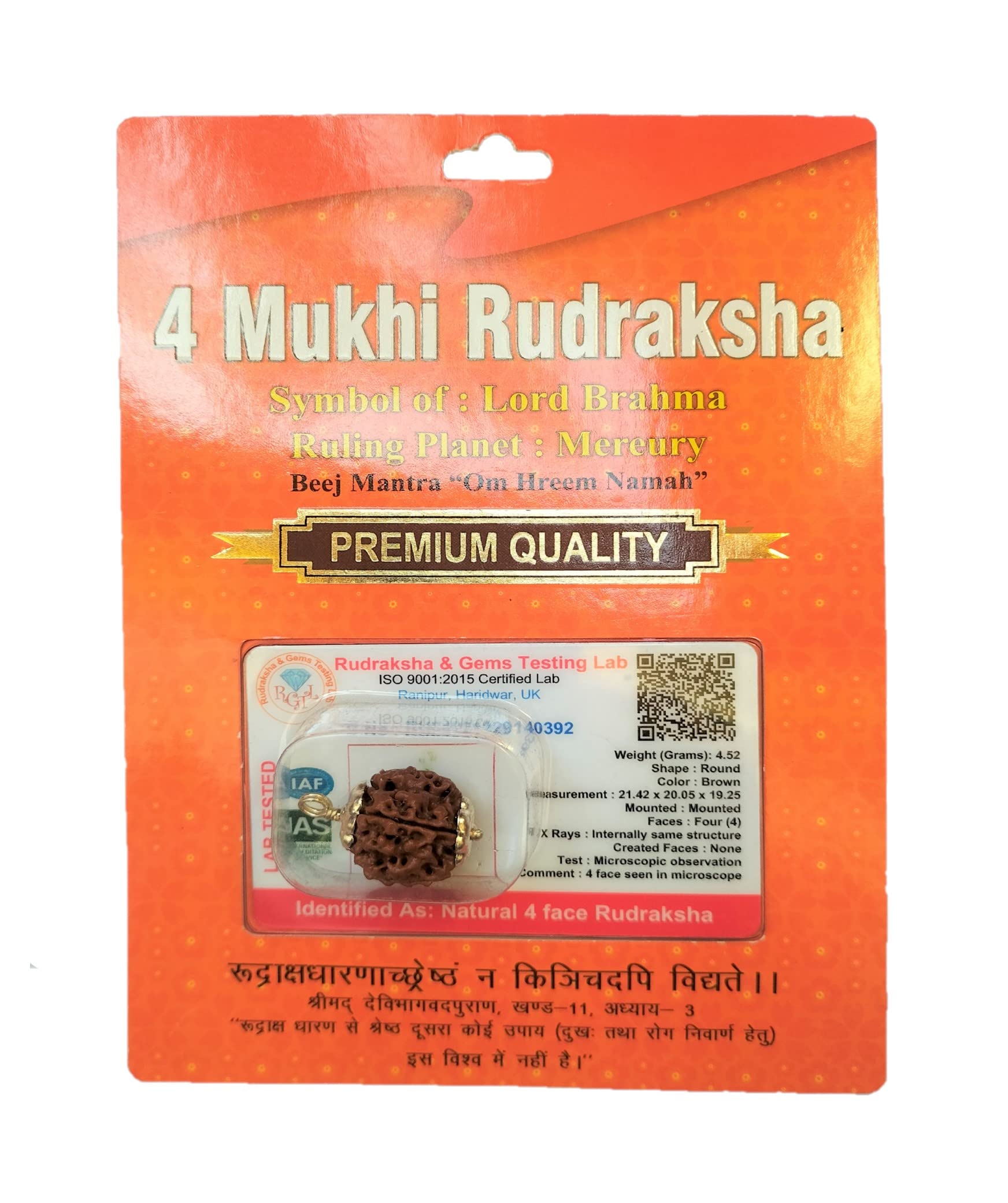 BHAKTI SHRINGAR 4 Mukhi Rudraksha Original Certified Lab Test & X-ray Report with Silver Capping| 4 Face Rudraksha Pendant