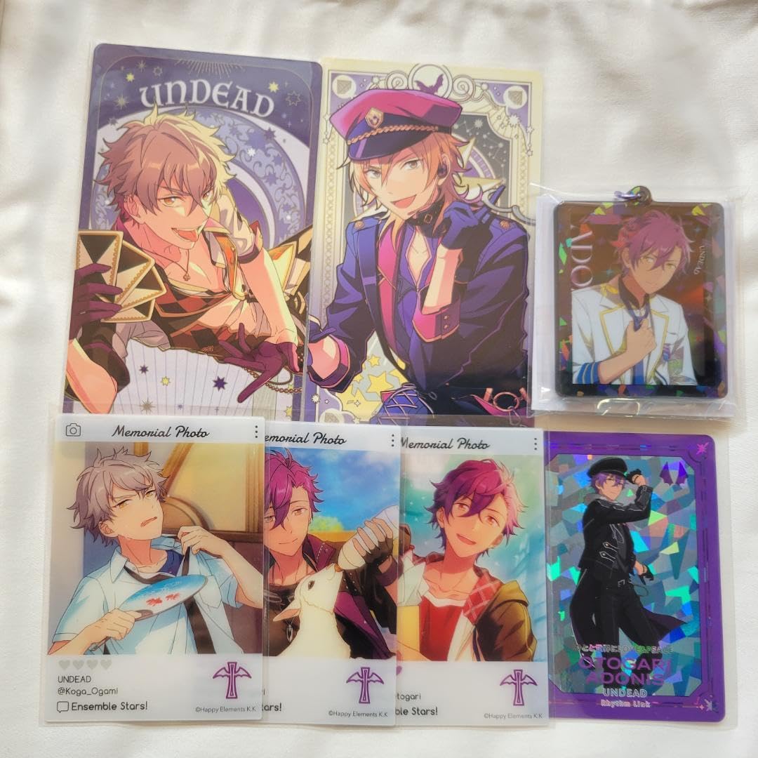 Amazon.co.jp: UNDEAD グッズまとめ売り : おもちゃ