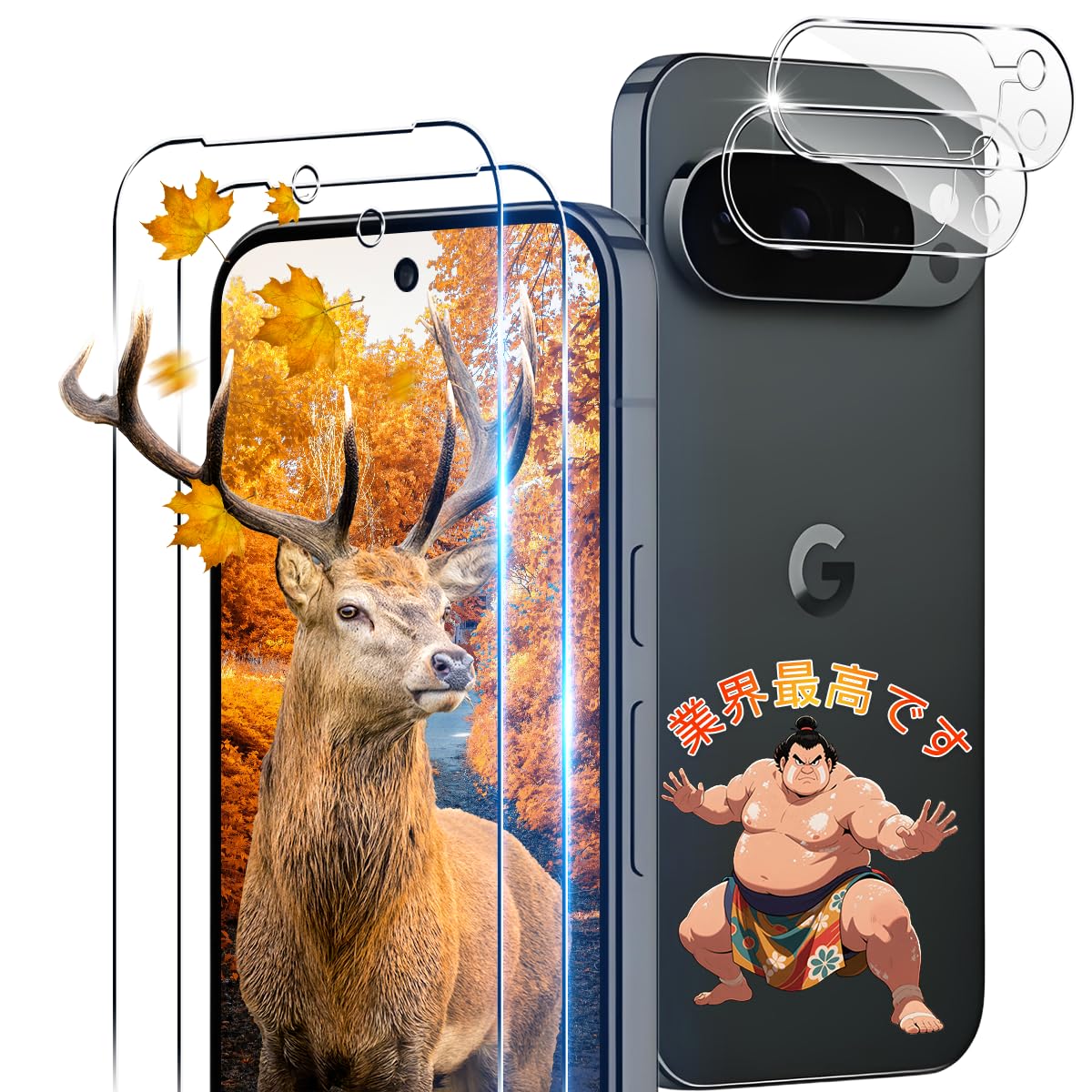 【 2+2枚セット 指紋認証対応 ガイド枠付き 】用 Google Pixel 10 Pro XL ガラスフィルム 2枚 ルピクセル 10 Pro XL フィルム + 2枚 カメラ保護フィルムセッ 【 日本旭硝子製 9H強度 】 対応 Pixel10ProXL 保護フィルム 強化ガラス フィルム ケース 高透過率 3D Touch対応 厚さ0.26超薄型 飛散防止 高感度 耐衝撃 指紋・汚れ防止 ゼロ気泡 ラウンドエッジ加工 簡単貼り付け