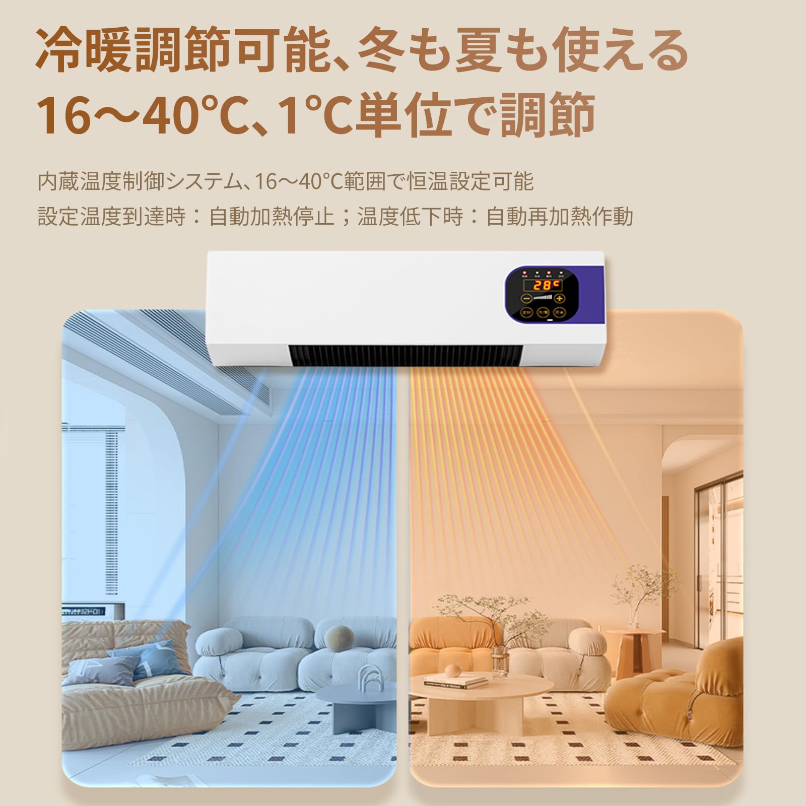 Amazon.co.jp: MIR ミニポータブルエアコン 移動式 家庭用 壁掛け 工事