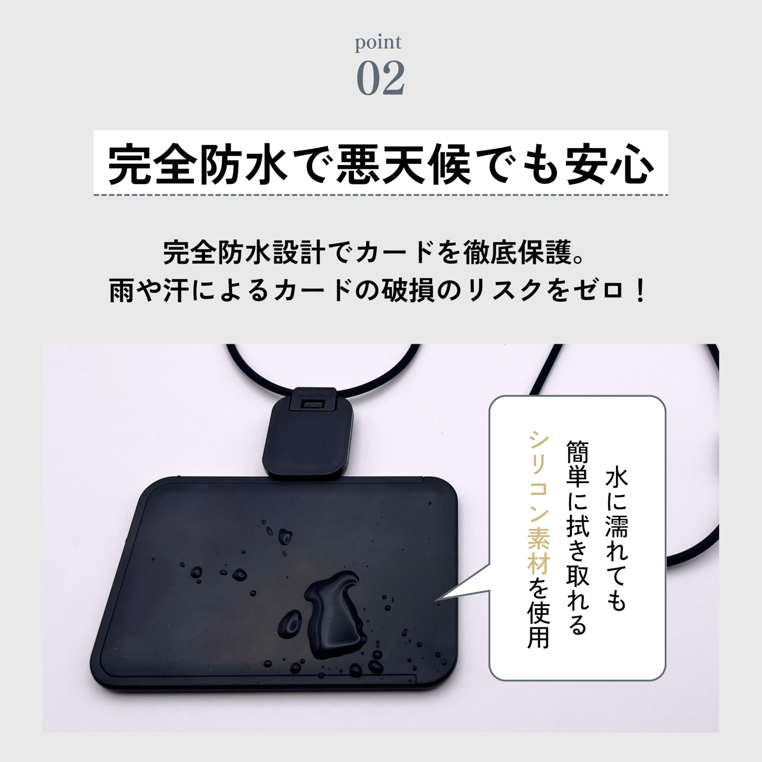 Amazon.co.jp: 【累計14000個出荷】社員証ケース 社員証入れ idカード