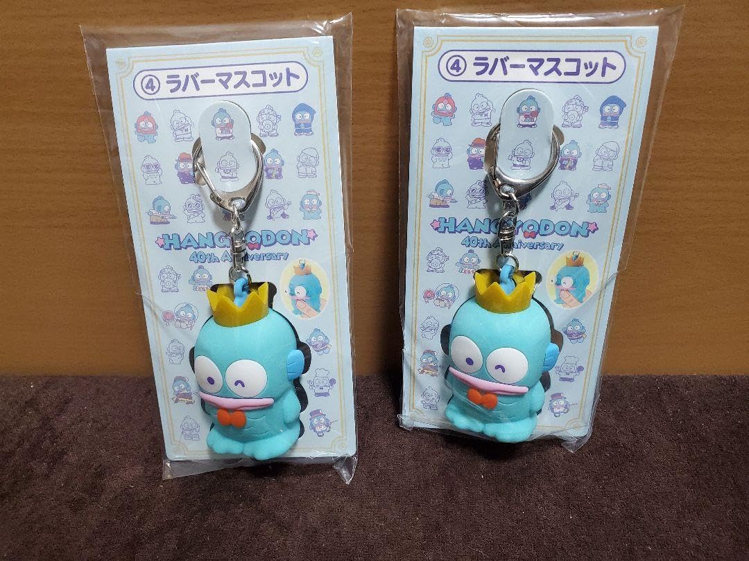 【本日限定おまけあり！】ハンギョドン 一番くじ ①③④⑤⑥⑦⑧⑨⑩セット サンリオ当りくじ】-オンライン-