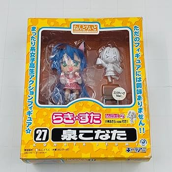 らき☆すた 泉こなた ねんどろいど 27 コンプティークver. フィギュア Amazon | グッドスマイルカンパニー ねんどろいど 27 らき☆すた