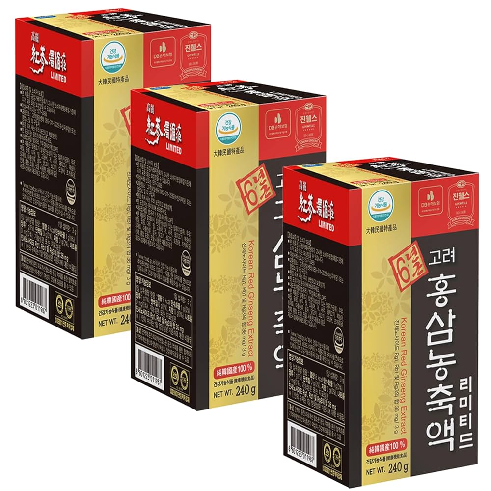 【1個】フェアユング 最高級品黒人蔘濃縮エキス末90粒 3個セット分包品 楽天市場】黒高麗人参エキス末480mg濃縮配合 黒参サプリ 3個(90