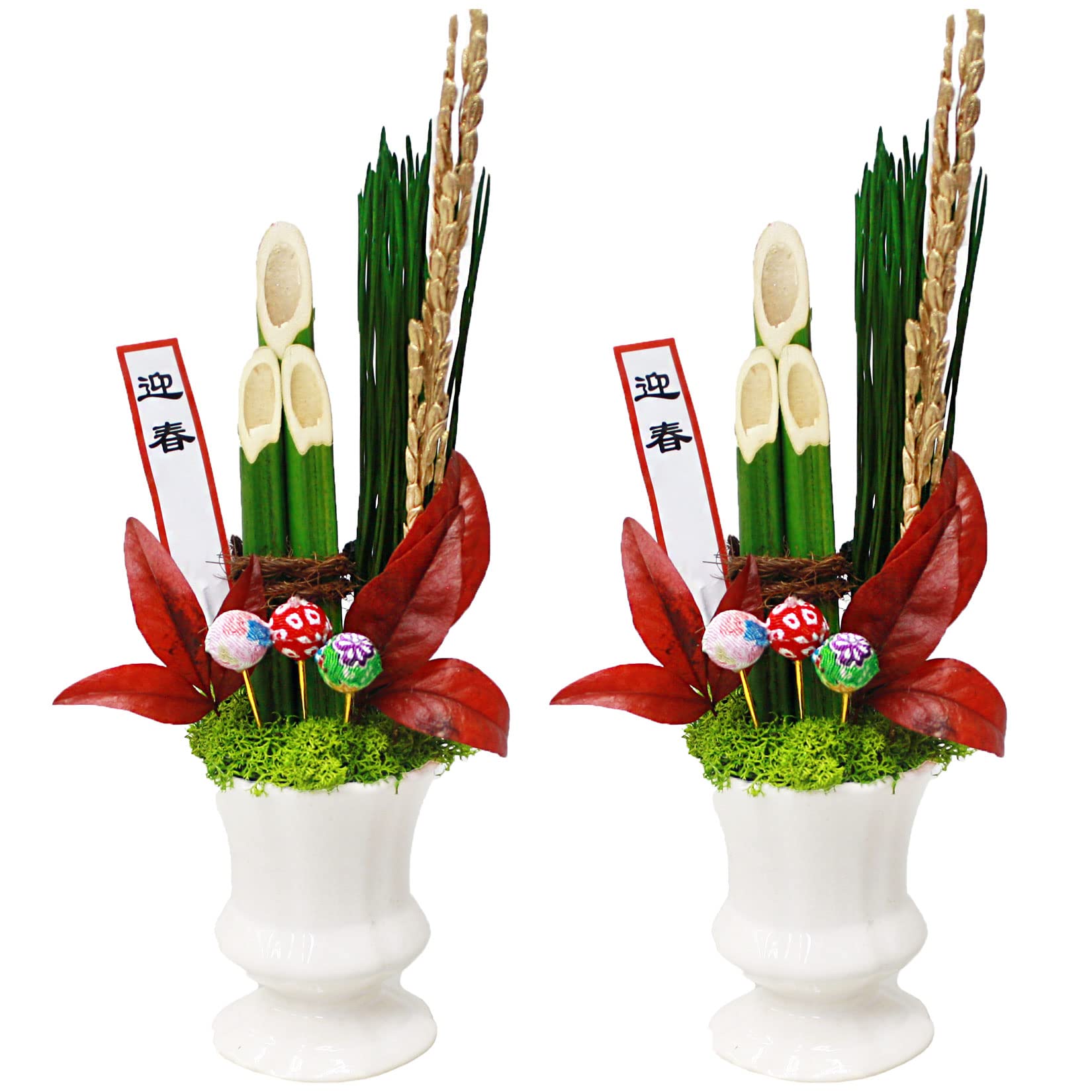 Amazon | A&K ミニ門松 プリザーブド 2個セット 約高さ18cm x 幅11cm