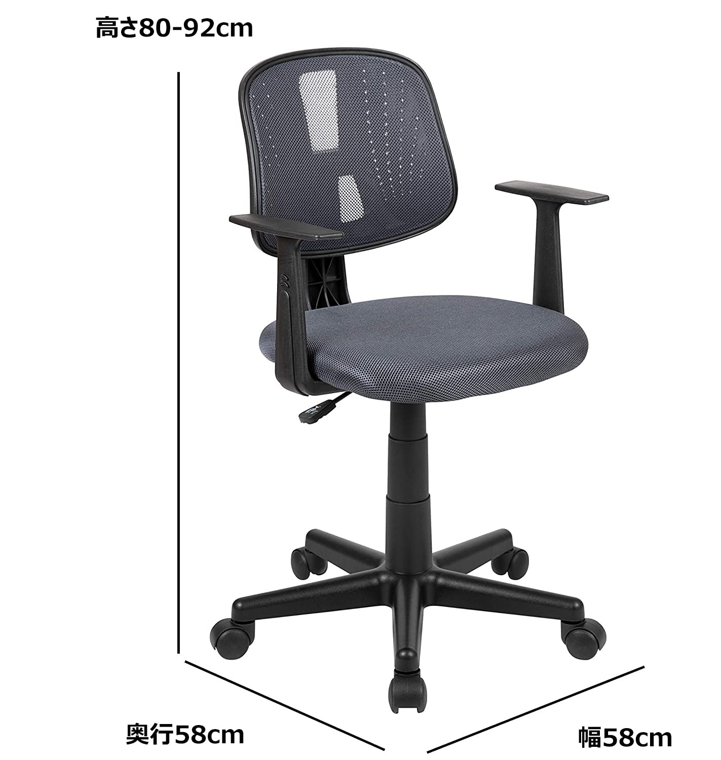 Amazon.co.jp : フラッシュファニチャー(Flash Furniture) Flash