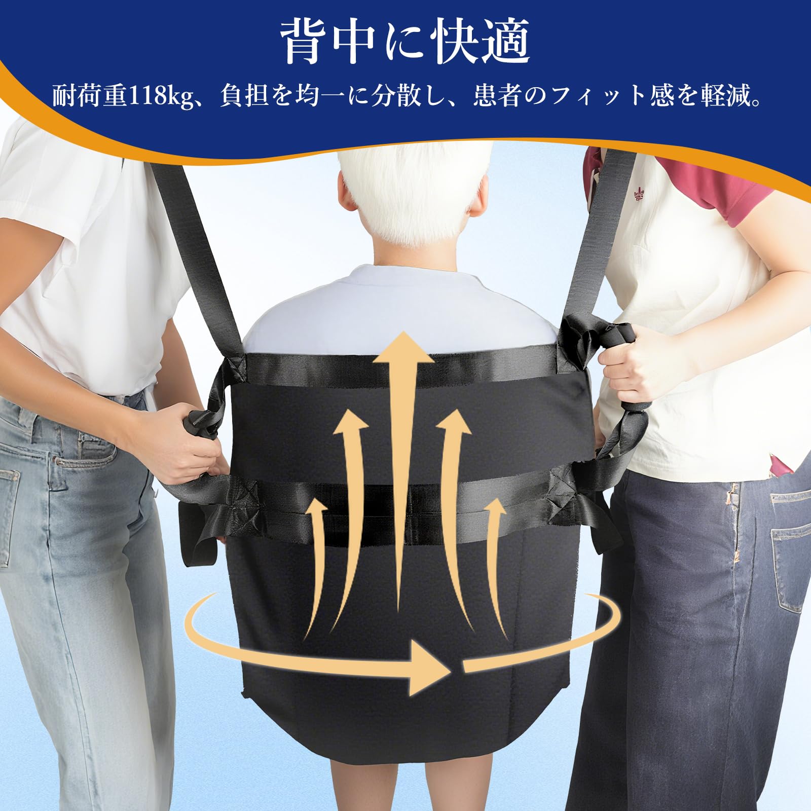 Amazon | 移乗シート 介護用 車椅子 車 シート クッション付き 