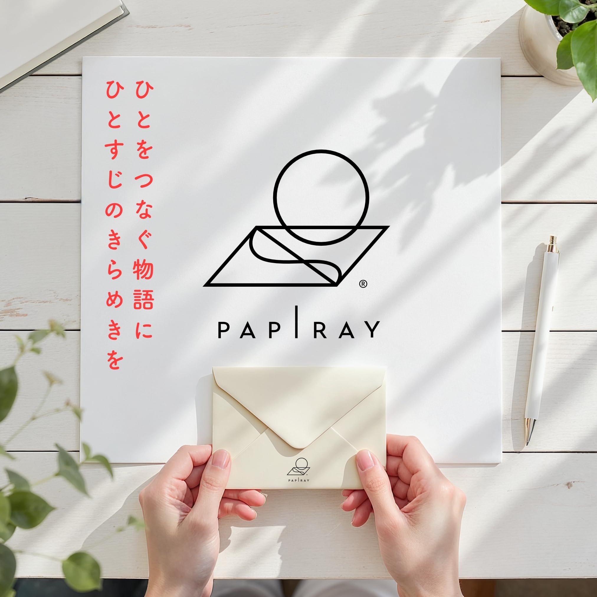 喪中はがき 年賀状じまい文章 私製20枚入り 詳細記入不要 Amazon | 喪中はがき 20枚【年賀状じまい文/手書き記入用】私製