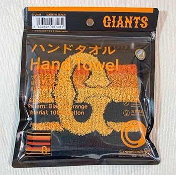 Amazon.co.jp: ジャイアンツ 巨人 タオル ハンカチ 東京限定