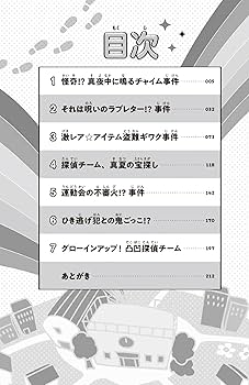 71xoi2C3S5L._AC_UF350,