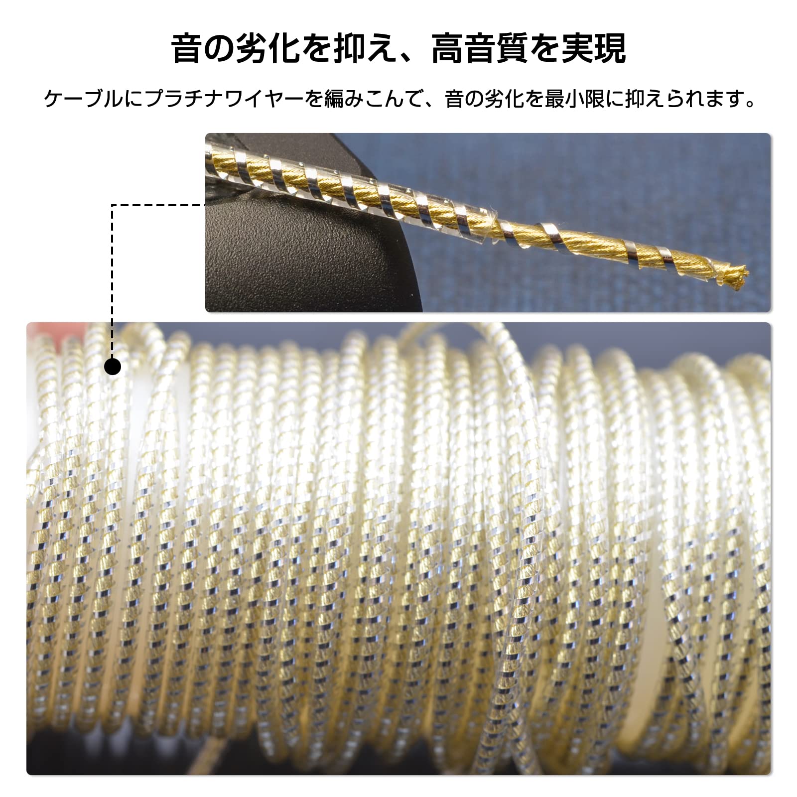 Amazon | cooyin cyxj リケーブル IE300/IE900 に対応 ケーブル