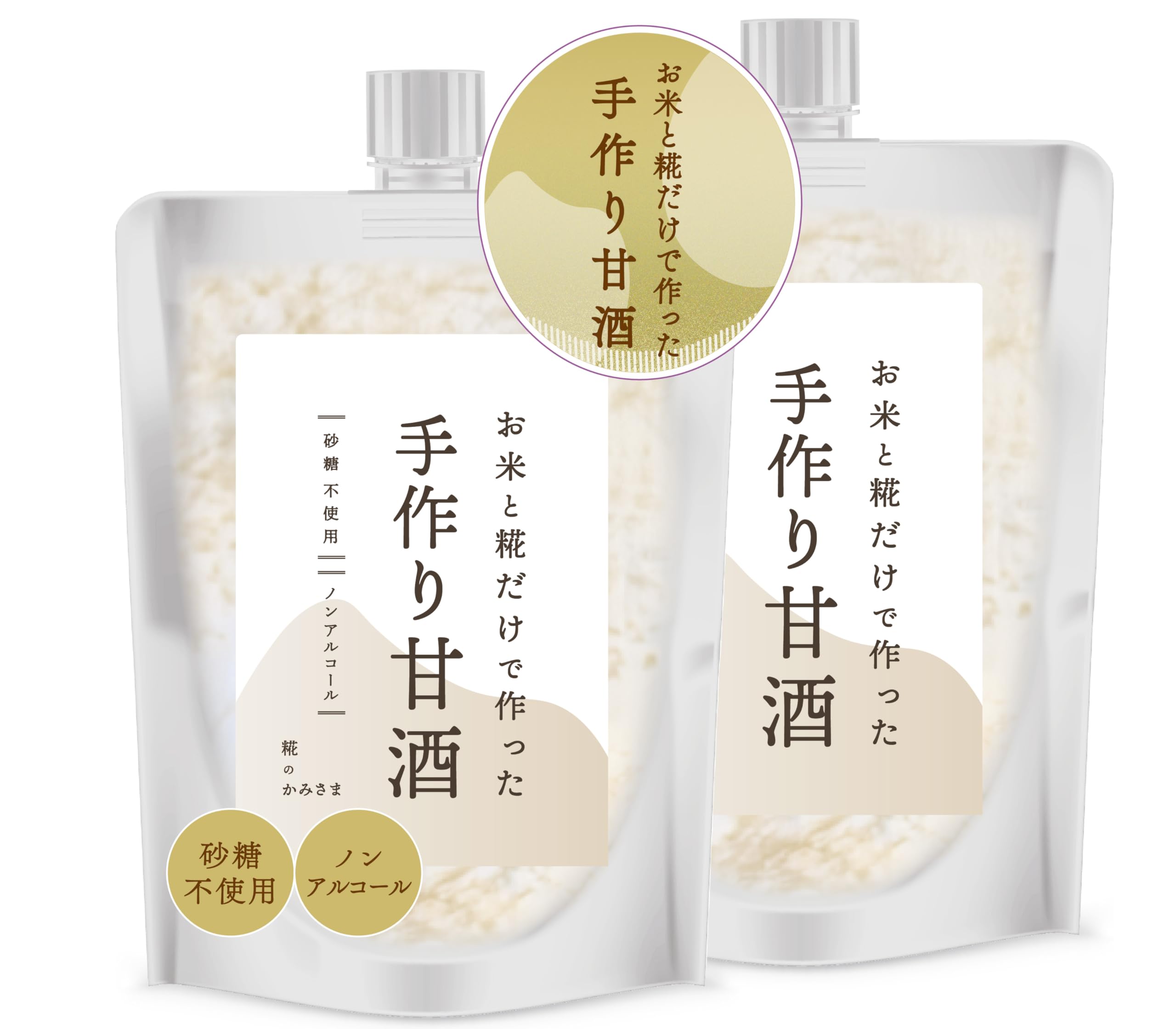 ふじおー様専用ページ おふじ様専用 ふじ様専用。 ふじ様専用 ふじおー様専用ページ おふじ様専用 ふじ様専用。 ふじ様専用