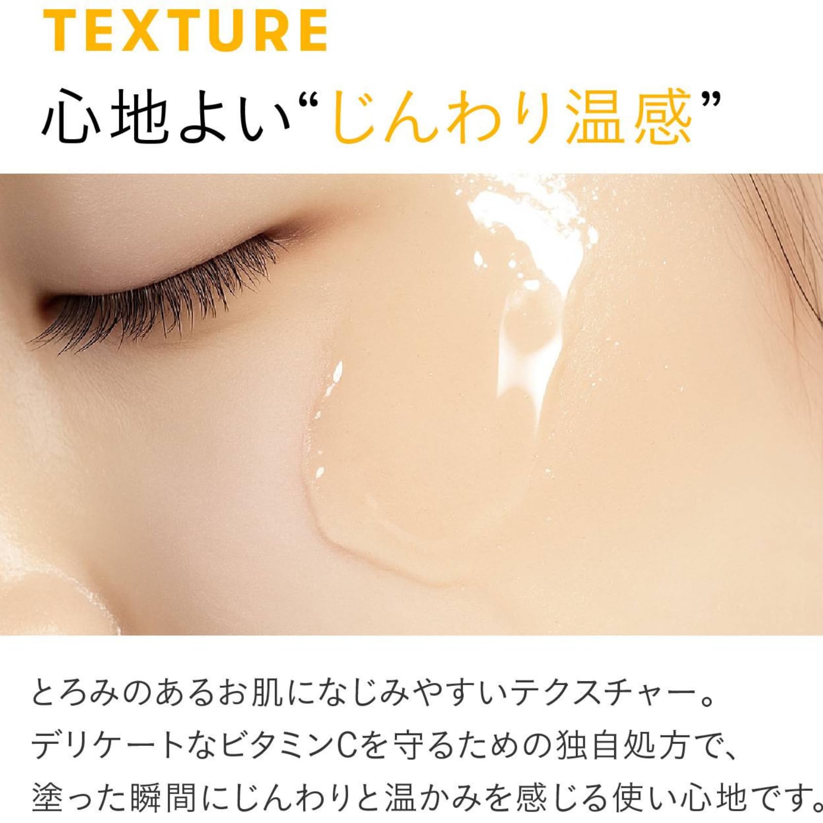 Amazon | 日本製【生ビタミンC×NAD+】配合 美容液 個包装 28日分【3箱