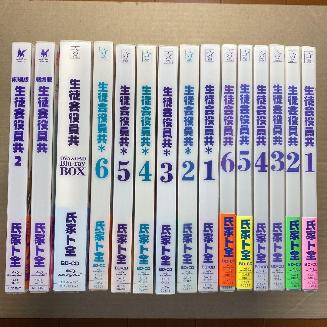 Amazon.co.jp: Blu-ray生徒会役員共 1+2期、OVA+OAD、劇場版2作品 