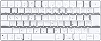 Apple MagicKeyboard 日本語配列 MXQT2J/A iPad Magic Keyboard 日本語 Apple MagicKeyboard 日本語配列 MXQT2J/A iPad Magic Keyboard 日本語