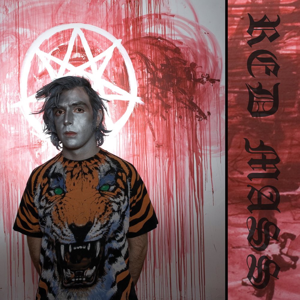 EP Rouge N. 2 [12" VINYL] [12" VINYL]