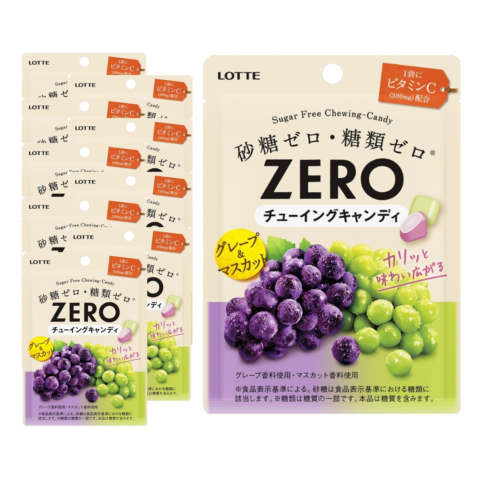 きょろっち商品 71xovMRJzbL.jpg