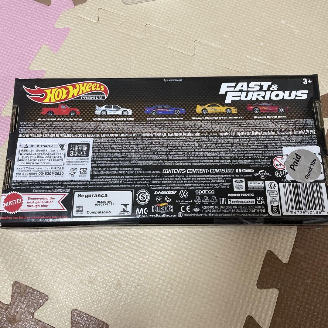 ホットウィール　プレミアム　ワイルドスピード　バンドル　5台セット ホットウィール ワイルド・スピード プレミアムバンドル 5台