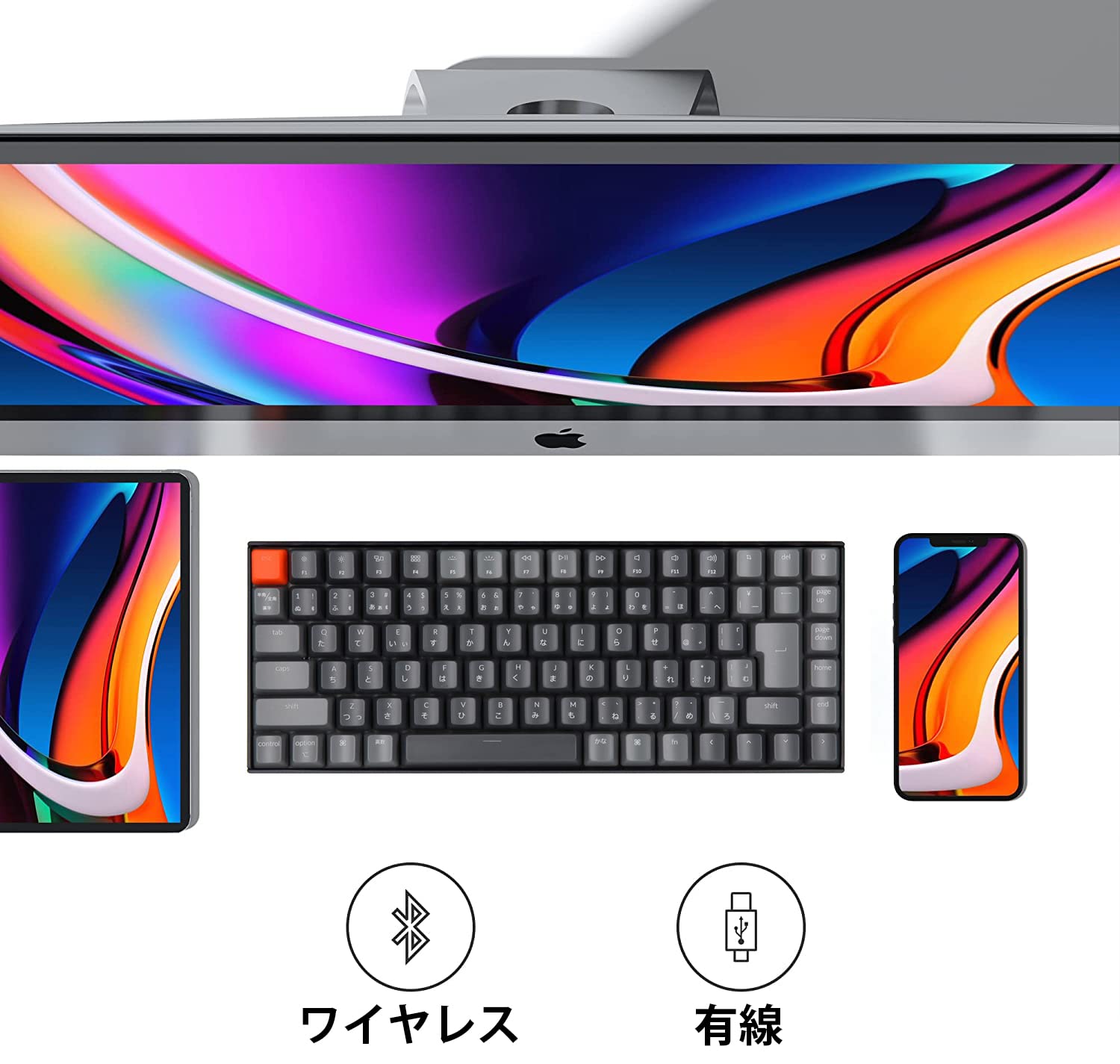 Keychron K2キーボードGateron G Pro赤軸ホットスワップ対応 Keychron K2 ホットスワップ対応ワイヤレス・メカニカル