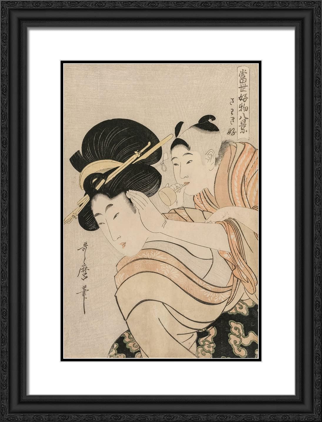 ArtDirect Utamaro, Kitagawa 19x24 Gold Ornate Framed Art Print with Double Matting Titled: Fond of Noise