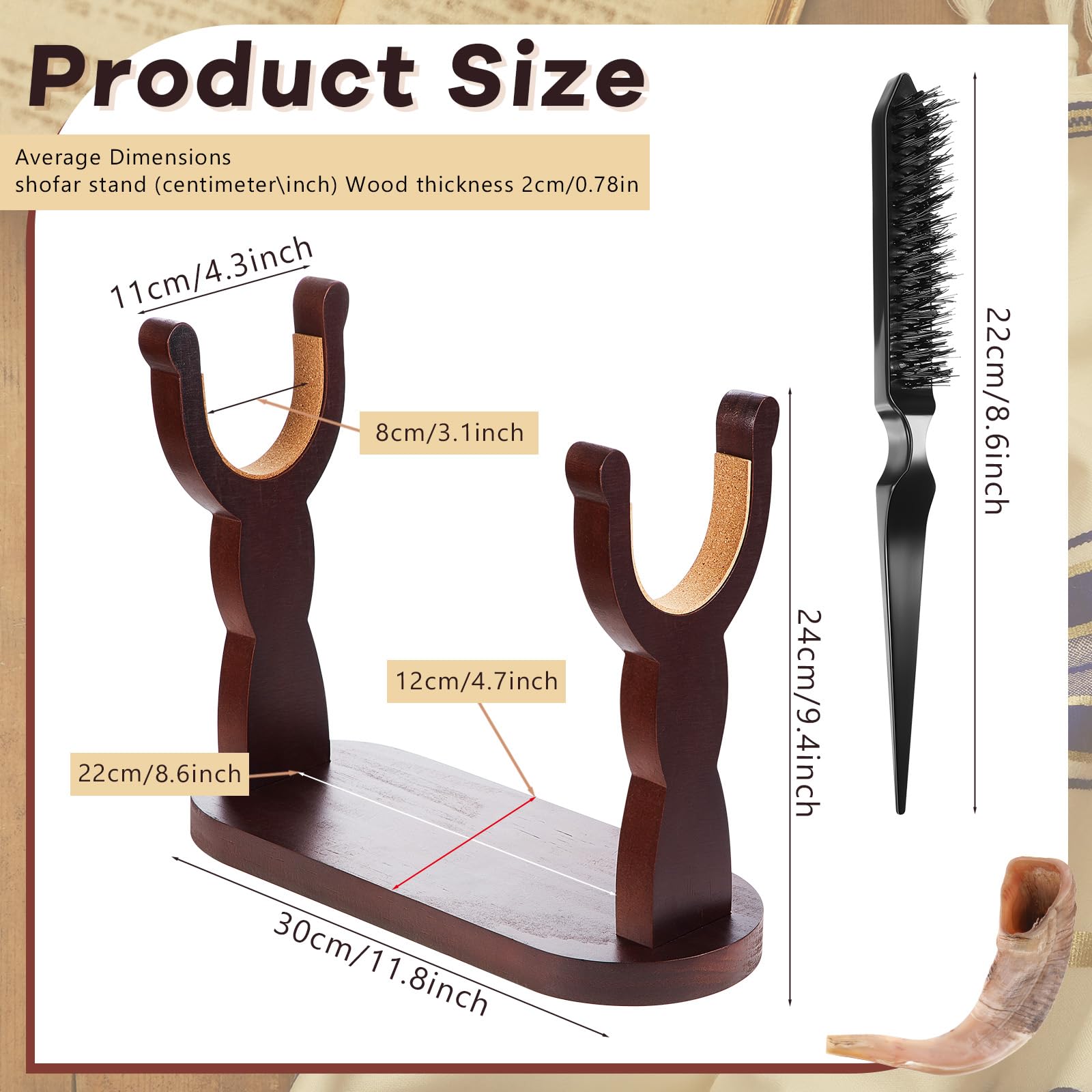 Cinnvoice Set of Shofar Stand with Cleaning Brush, Sturdy Shofar Horn Stand Holder, Sword Holder, Rosh Hashanah Jewish New Year Holiday Party Favors, Fits Kudu, Oryx, Gemsbok Horns