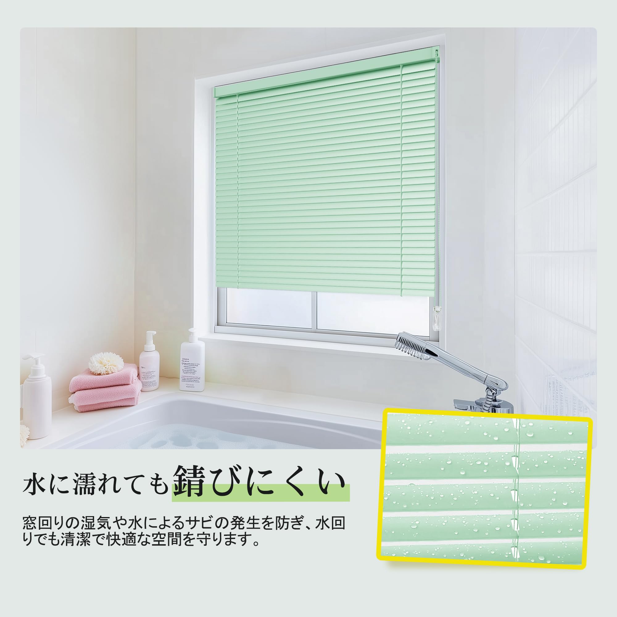 Amazon｜ABCVIP アルミブラインド オーダーメイド 目隠し 遮熱 遮光