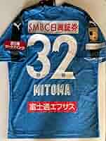 川崎フロンターレ 2019 三笘薫 選手仕様 ユニフォーム ブライトン 日本代表 71xp1sP7h6L._AC_SY200_QL15_.jpg