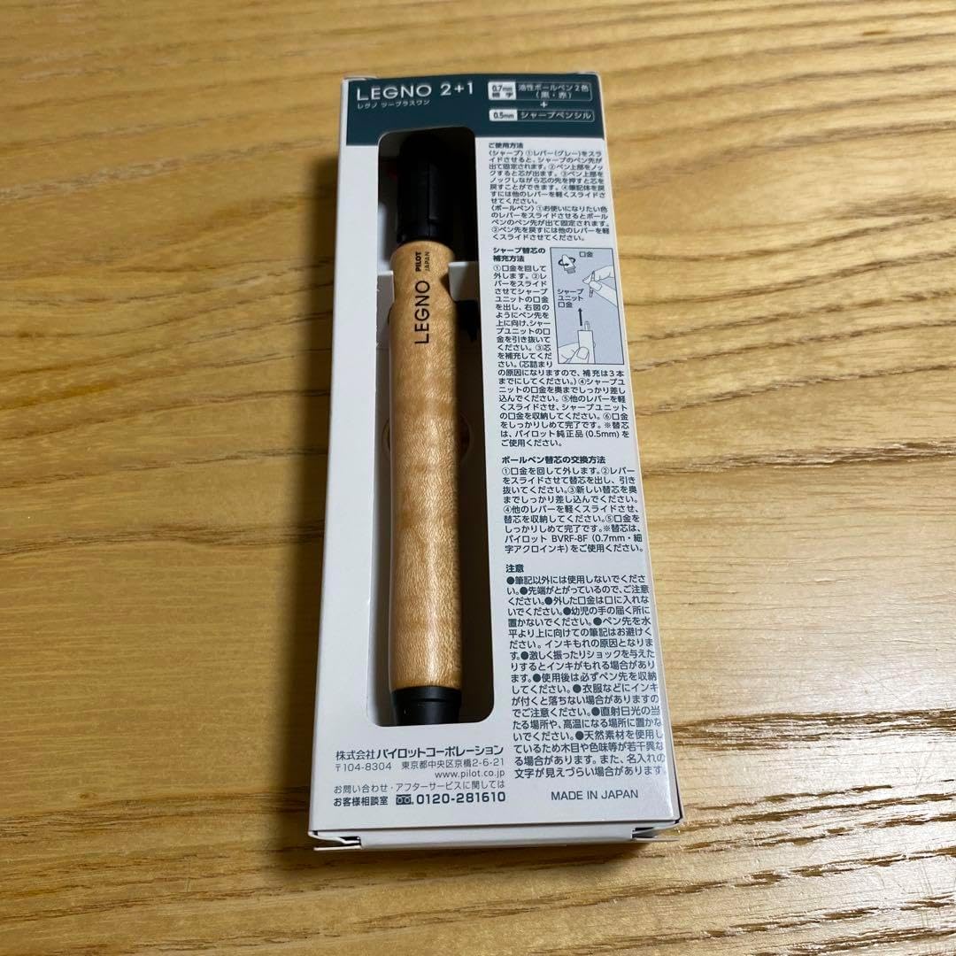 アンティークフレームI☆1931年超希少なNERMANアンティークカード入り