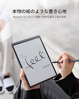 Amazon.co.jp: iFLYTEK AINOTE Air 2 電子ノート ChatGPT搭載