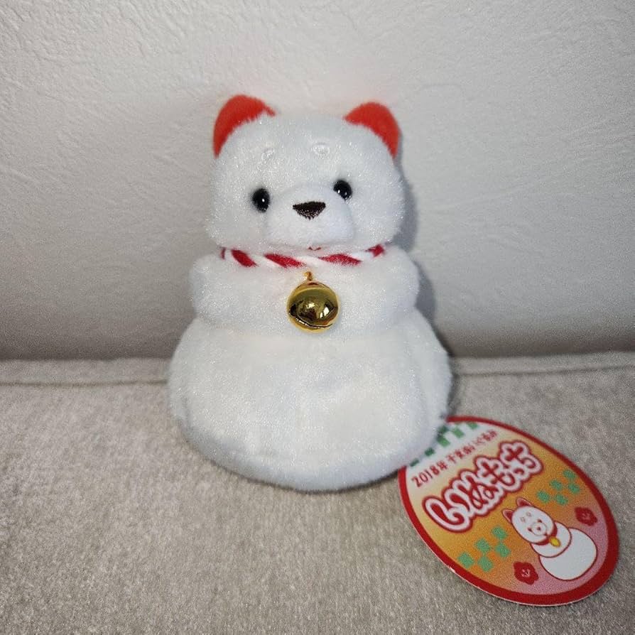 Amazon.co.jp: いぬもっち 2018 干支 ぬいぐるみ 戌年 犬 : おもちゃ