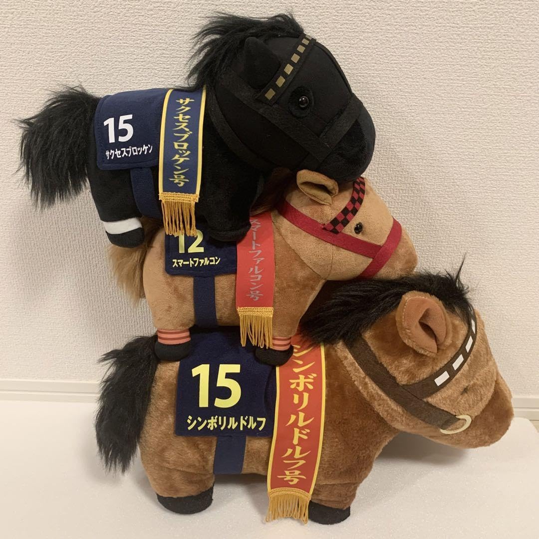 サラブレッド ぬいぐるみ 10頭セット