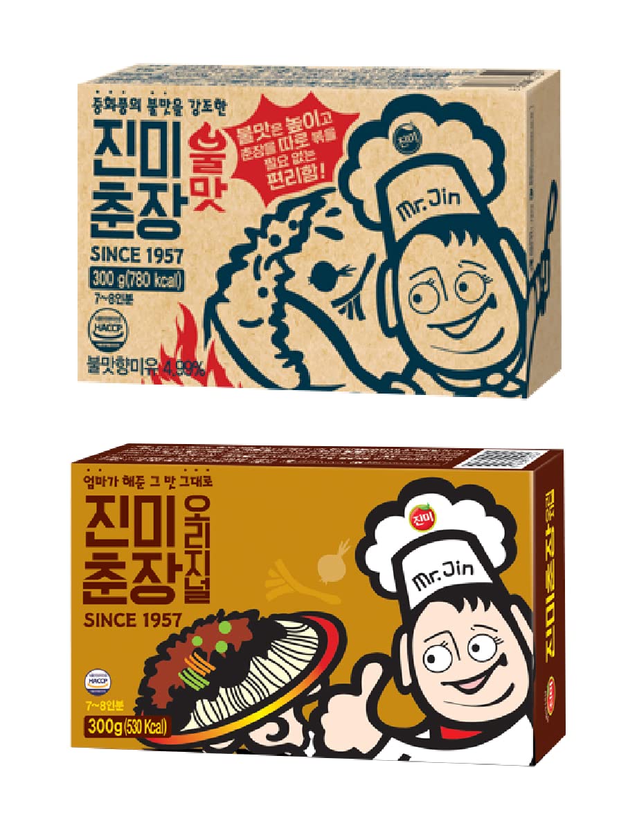 Korean Black Bean Paste Sauce, Chunjang Sauce 춘장, 짜장소스 (Original 300g & Smoky Flavor 300g)