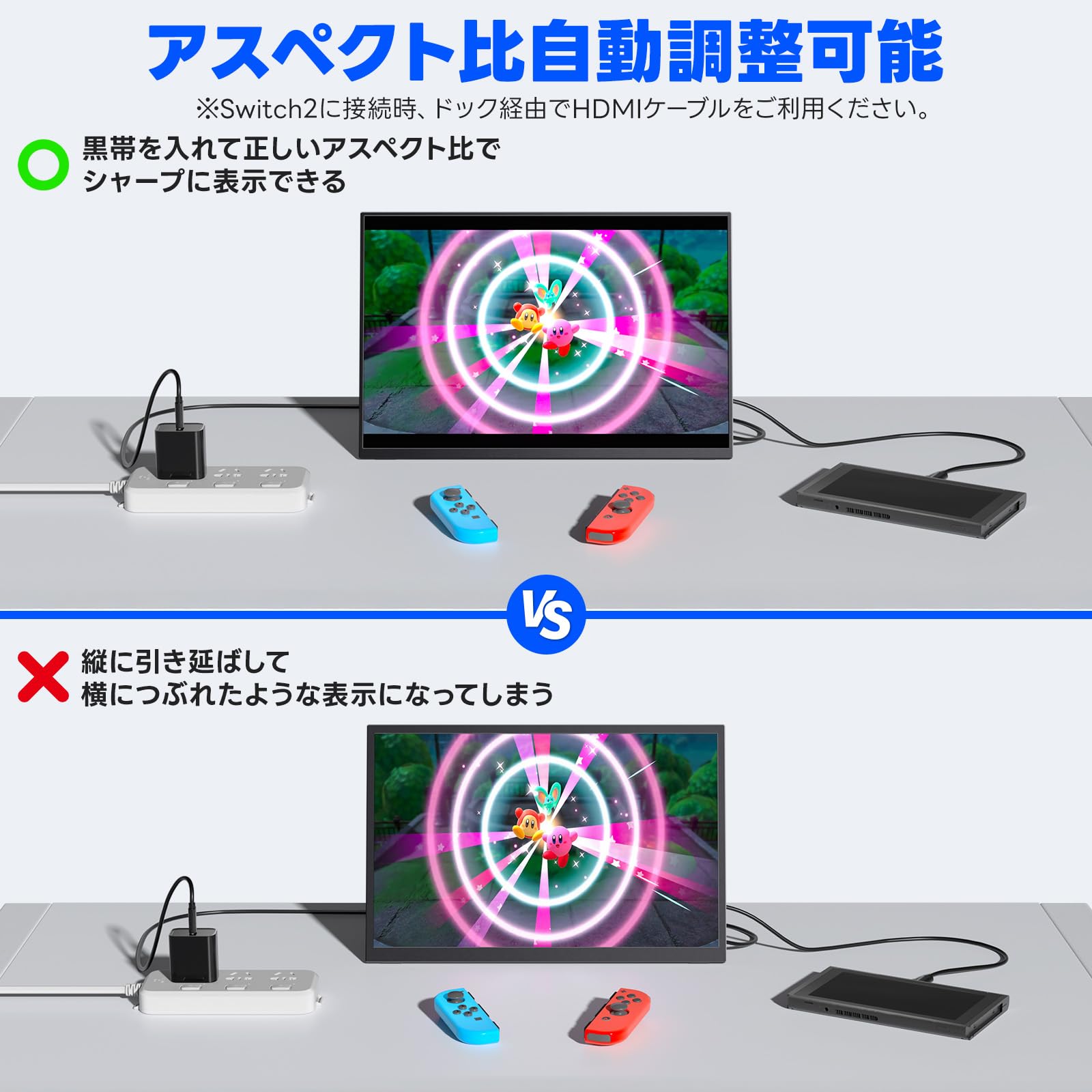 Amazon.co.jp: cocopar モバイルモニター 16インチモニター 2k