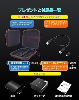 Amazon.co.jp: 【ランドクルーザー250系適用】 OMEGATECH【国内