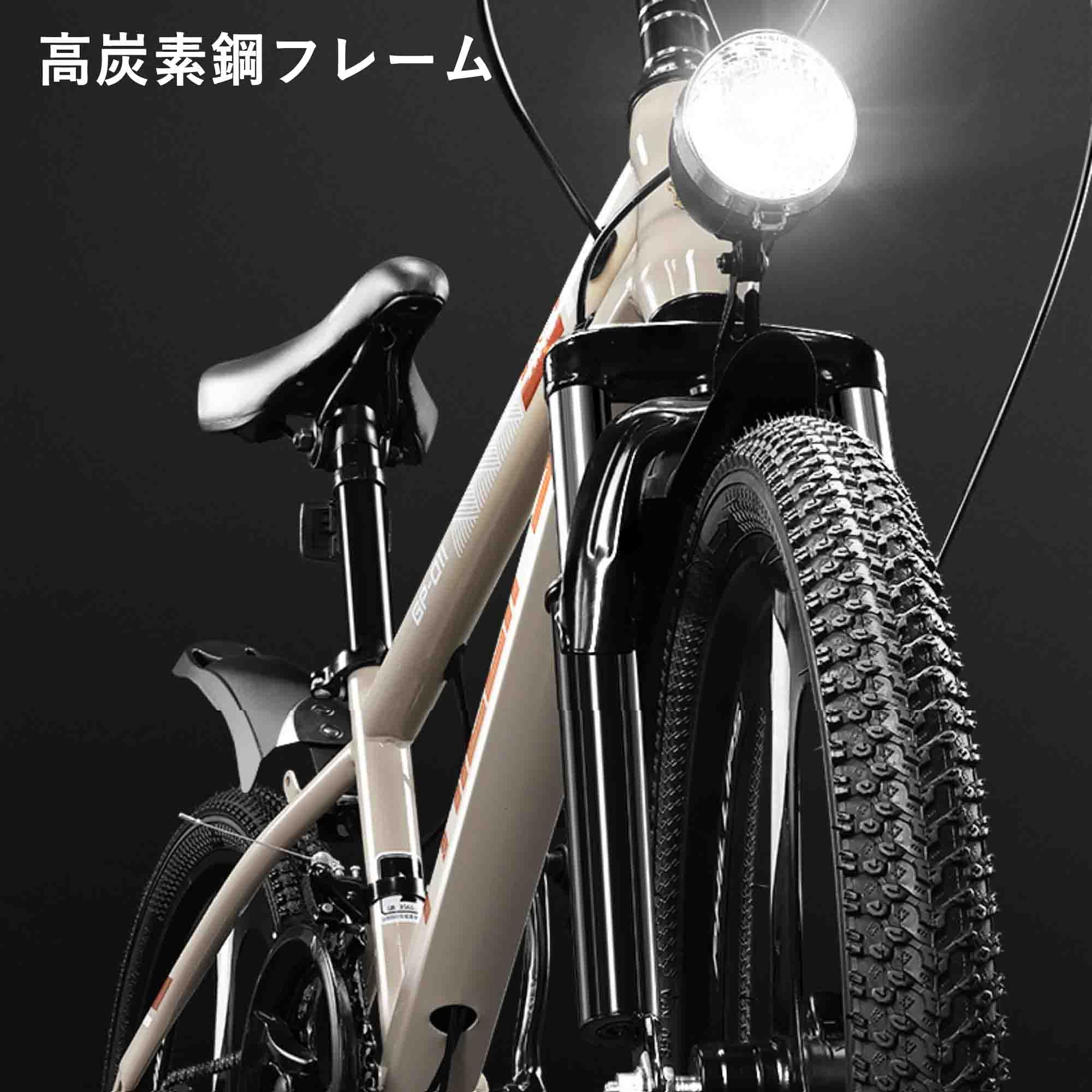 Amazon | 子供用マウンテンバイク 7 段変速 18-22インチ プレミアム