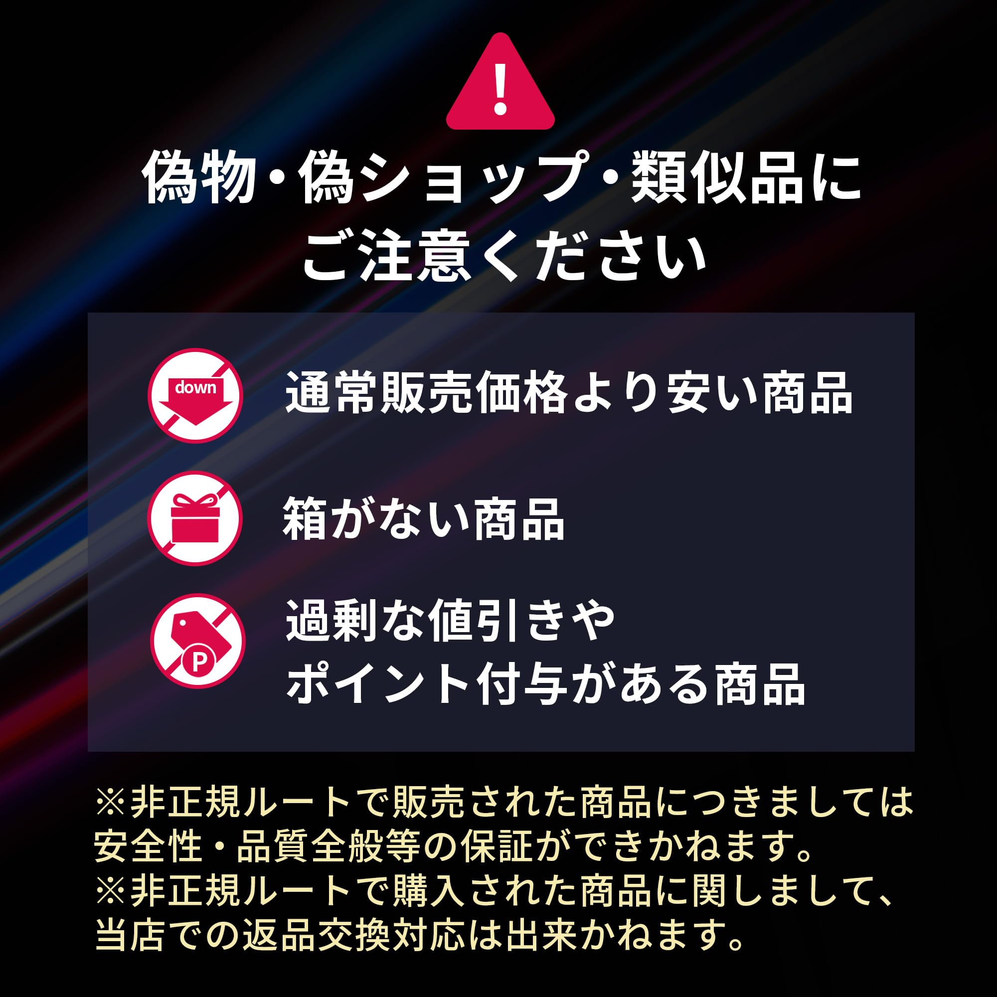 Brighte SHOWER DRYER (箱・付属品無し) Brighte SHOWER DRYER | 乾くのに乾かない次世代ドライヤー