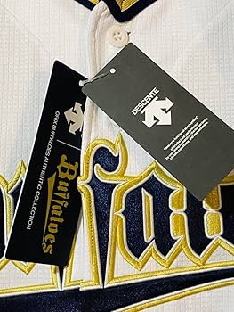 オリックスバファローズ　山本由伸　オーセンティックユニフォーム　ホーム　NPB 山本由伸 オーセンティックユニフォーム ホーム Lサイズ