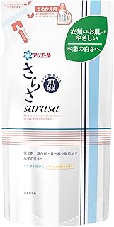 さらさ 洗濯洗剤 液体 詰め替え 750g