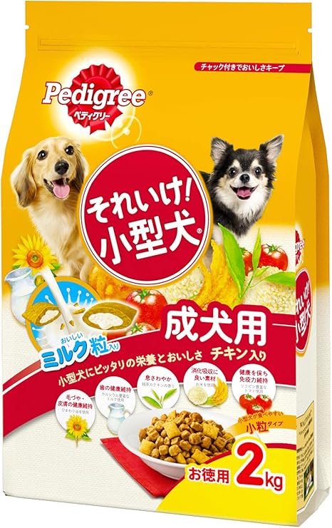 Amazon ペディグリー それいけ 小型犬 成犬用 チキン入り 1kg ペディグリー ペット用品 通販