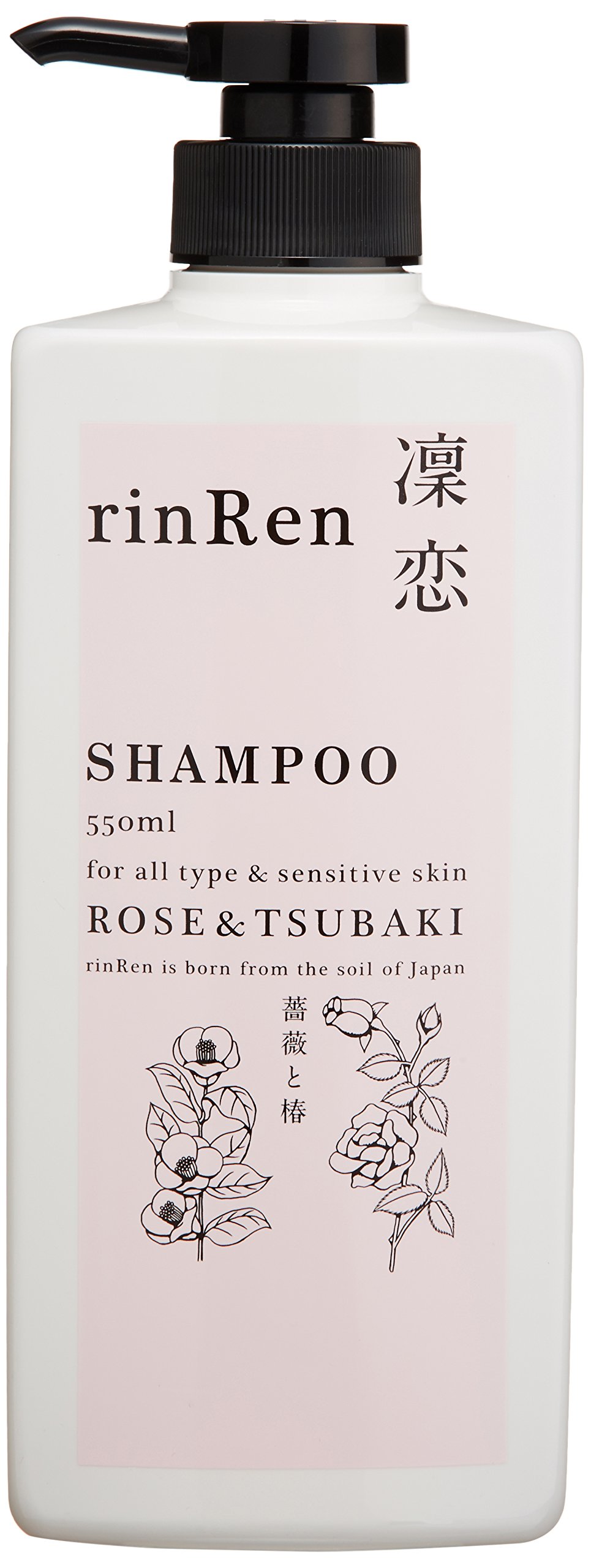 Amazon | 凜恋シャンプー ローズ&ツバキ 550ml | rinRen(リンレン