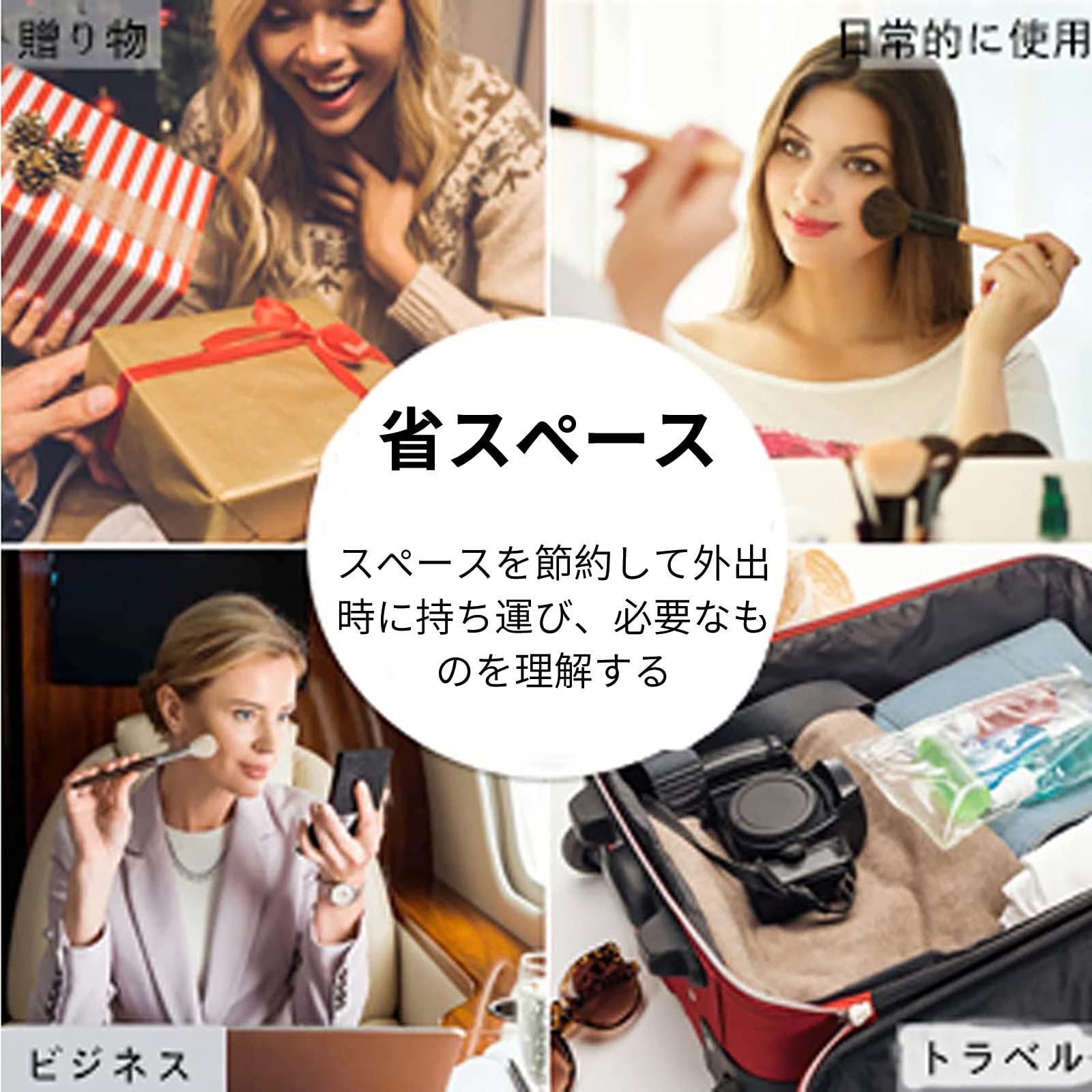 Amazon.co.jp: メイクボックス プロ用 コスメボックス メイクポーチ