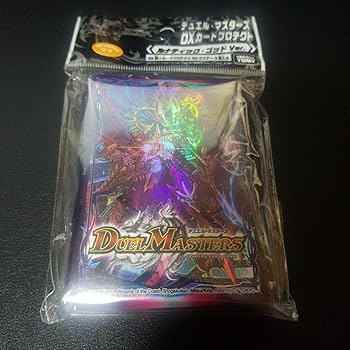 Amazon.co.jp: 旧公式スリーブ ルナティックゴッド サイキック